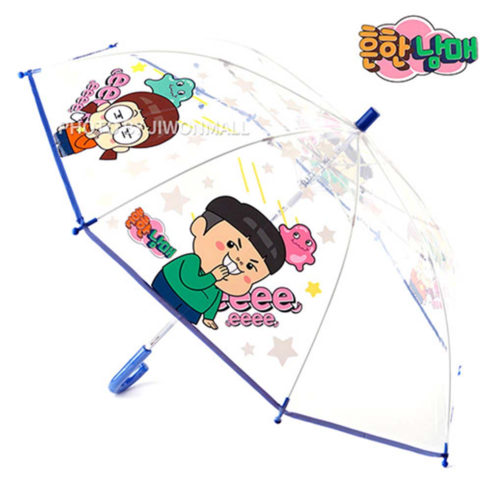 흔한남매흔한남매 캐릭터 으뜸 슬라임 53cm POE 우산(블루) 059610