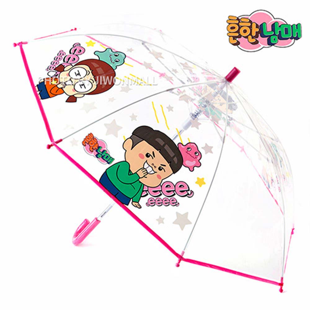 흔한남매흔한남매 캐릭터 다운 슬라임 53cm POE 우산(핑크) 059627